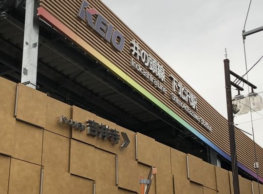 現代アートブログ