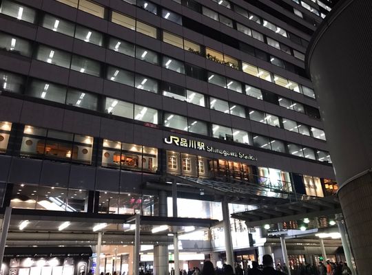 品川駅
